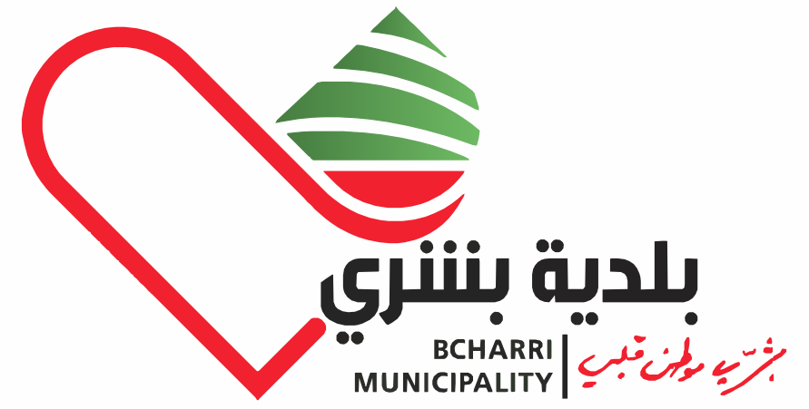 Bsharri Municipality